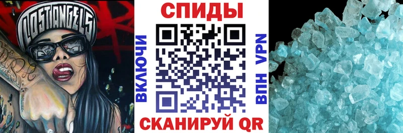 купить наркотик  Алейск  Amphetamine Розовый 