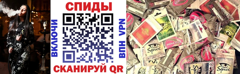 БУТИРАТ 1.4BDO  хочу   Алейск 