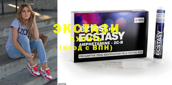 MESCALINE Абдулино