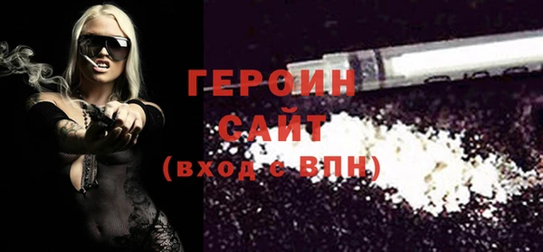кокаин колумбия Абинск