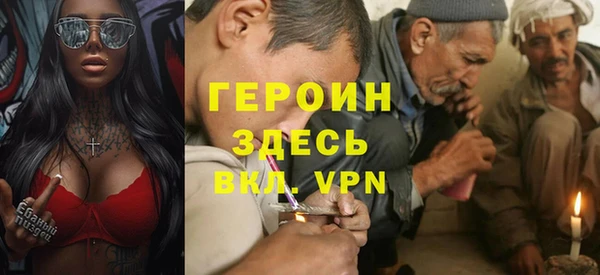 мдпв Пестово