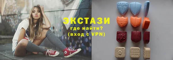 кокаин колумбия Абинск