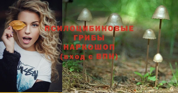кокаин колумбия Абинск