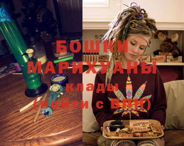 MESCALINE Абдулино