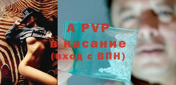 кокаин колумбия Абинск