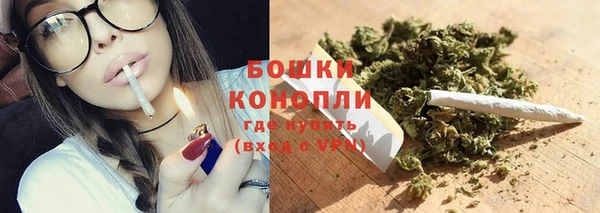 кокаин премиум Абаза