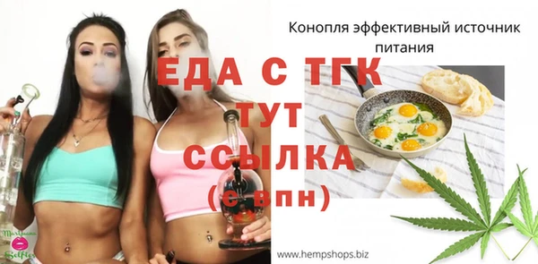 кокаин колумбия Абинск