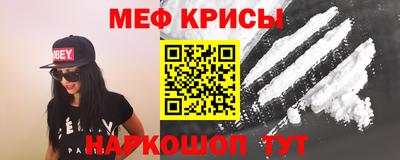бошки Абакан