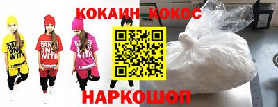 молекула духа Азнакаево