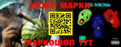 тгк Абинск