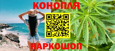 бошки Абакан