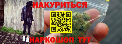 бошки Абакан