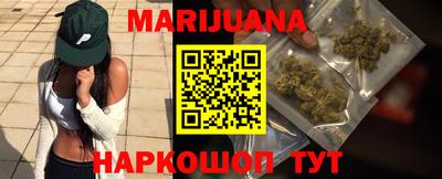 молекула духа Азнакаево