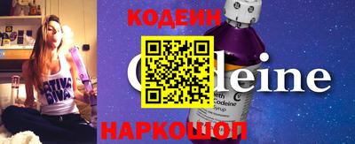 бошки Абакан