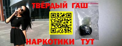 молекула духа Азнакаево